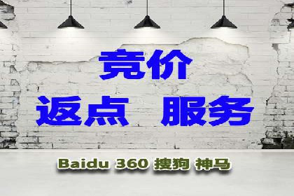 行业新秀如何利用信息流投放快速崛起